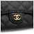 Chanel Classic Flap Kartenetui aus Leder - Ansicht 4