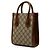 Borsa a tracolla mini Gucci Interlocking G GG Supreme Beige - vista 2