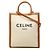Céline Borsa Celine Vertical Cabas Small Marrone Crudo