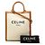 Céline Borsa Celine Vertical Cabas Small Marrone Crudo - vista 7