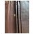 Fendi brown leather agenda - view 2