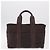 Hermès Borsa a mano HERMES Cotone Nylon Set da 3 Marrone Grigio Auth bs37446 - vista 11