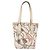 GUCCI Tote Bag Satin White Gold 153361 Auth ep16297 - Ansicht 2