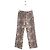 Marella Beige weite Hose
