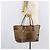 Sac Cabas GUCCI GG Canvas Beige Gold 269956 Auth BA16448 Doré - vue 25