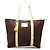 Louis Vuitton Antigua Cabas GM Tote Bag Braun