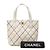 Borsa Chanel CC Wild Stitch in pelle di vitello bianca Bianco - vista 11