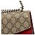 Borsa a tracolla Gucci Dionysus Medium GG Supreme Beige - vista 7