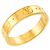 Gucci Icon #12 Ring aus 18K Gelbgold - Ansicht 6