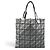 Bolso Tote Issey Miyake BAOBAO Silver