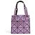 Issey Miyake BAOBAO BB33AG610 Mini Handbag