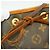 Louis Vuitton Monogram Montsouris MM Rucksack Braun - Ansicht 9