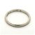 Cartier Ehering Platina 950 - Ansicht 5