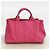 Borsa Tote Prada Canapa Canvas Rosa - vista 11