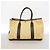 Hermès Borsa Tote Hermes Garden PM Marrone Beige - vista 9