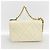 Portafoglio a spalla con catena Chanel in pelle d'agnello beige - vista 11