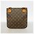 Borsa a tracolla Louis Vuitton Monogram Pochette Bosphore Marrone - vista 10