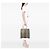 Bolso Tote Vertical Gucci Beige GG Supreme Joy - vista 7