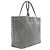 Goyard Gray Goyardine Saint Louis PM Marrone - vista 2