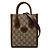 Borsa Gucci GG Supreme Interlocking G Marrone