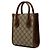 Borsa Gucci GG Supreme Interlocking G Marrone - vista 2