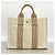Hermès Hermes New Fourre-Tout PM Canvas Tote Bag Beige - vista 11