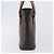 Louis Vuitton Vavin Monogram Canvas PM Marrone - vista 3