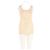 Soeur Baumwoll Tanktop Beige mit eckigem Ausschnitt