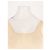 Soeur Baumwoll Tanktop Beige mit eckigem Ausschnitt - Ansicht 5