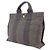 Hermès Hermes Herline PM Handtasche Braun - Ansicht 3