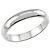 Cartier 1895 Classic Band Ring aus Platin - Ansicht 5