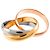 Anillo Cartier Trinity en oro de 18K - vista 3