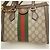 Borsa Tote Small Gucci 547551 - vista 6