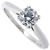Anillo de compromiso solitario Harry Winston con diamante - vista 2