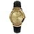Rolex Cellini 6622 Quartz Armbanduhr aus 18K Gelbgold