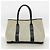 Hermès Bolso Tote Hermes Garden PM Negro - vista 12
