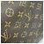 Louis Vuitton Monogram Speedy 35 Handtasche - Ansicht 12