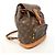 Louis Vuitton Monogram Montsouris MM Rucksack Braun - Ansicht 2