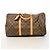 Sac Louis Vuitton Boston Monogram Keepall 50 Marron - vue 11