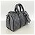 Bolsa Louis Vuitton Monogram Eclipse Reverse Keepall Bandoulière 25 - vista 2