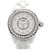 Chanel J12 8P Diamond Damenuhr H2572