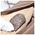 GUCCI GG Supreme Shoulder Bag PVC Beige Gold - vista 22