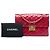 Chanel Red Quilted Patent Goatskin Pagoda Accordion Flap - vista 6