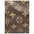 Mala de Viagem Louis Vuitton Monogram Keepall 55 Castanha - vista 5