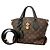 Borsa Louis Vuitton Monogram Flower Zipped Tote PM M44351