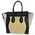 Céline Celine Tricolor Luggage Leather Nano - Ansicht 2