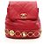 Sac à dos/Sac à main Chanel Matelassé Small Chain