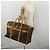 LOUIS VUITTON Monogram Sackshan 55 Pet Carry M42021 LV - Ansicht 25