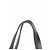 Tote Sac cabas Prada en nylon Tessuto avec logo triangle en cuir - vue 2