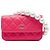 Clutch Chanel Maxi Pearls in pelle d'agnello matelassé rosa con catena